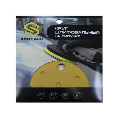 Schtaer 255 Abrasive paper абразивный круг на бумажной основе 150 мм P240 15отв. (набор 10 шт)